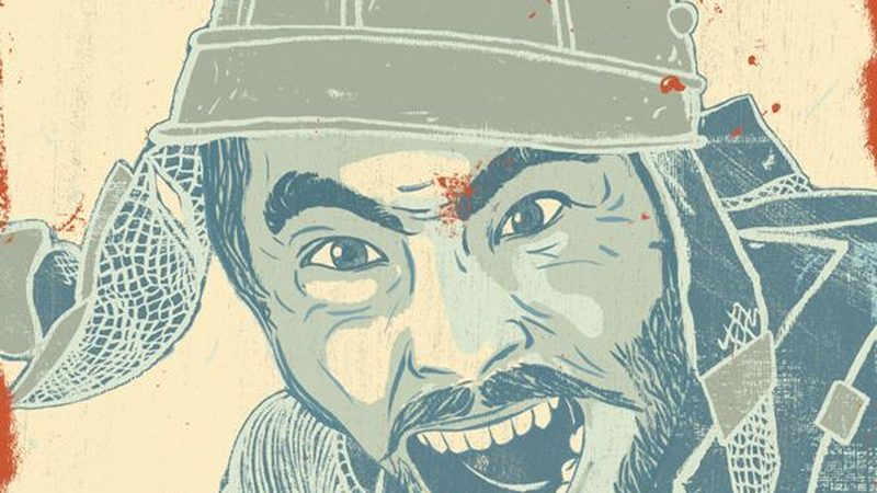 垂直绿化养护标准